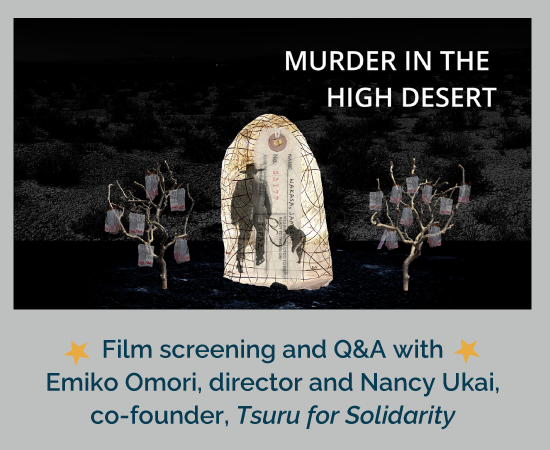 Day of Remembrance screening: MURDER IN THE HIGH DESERT